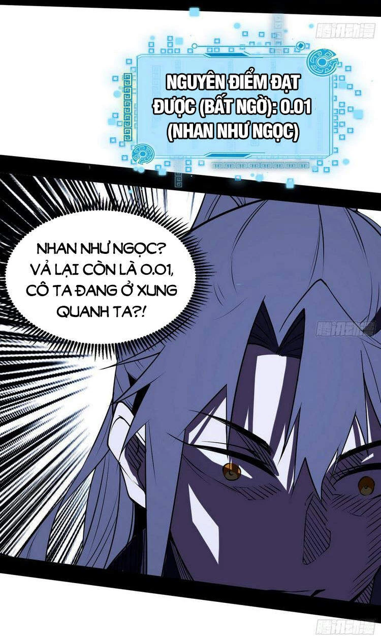 Ta Là Tà Đế Chapter 213 - 38