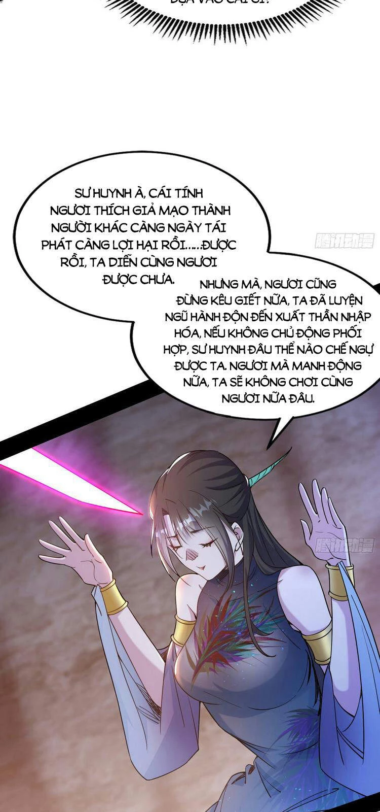 Ta Là Tà Đế Chapter 213 - 55