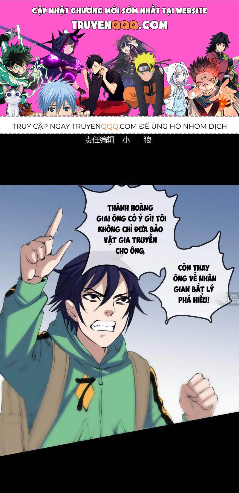 Kiếp Thiên Vận Chapter 130 - 1