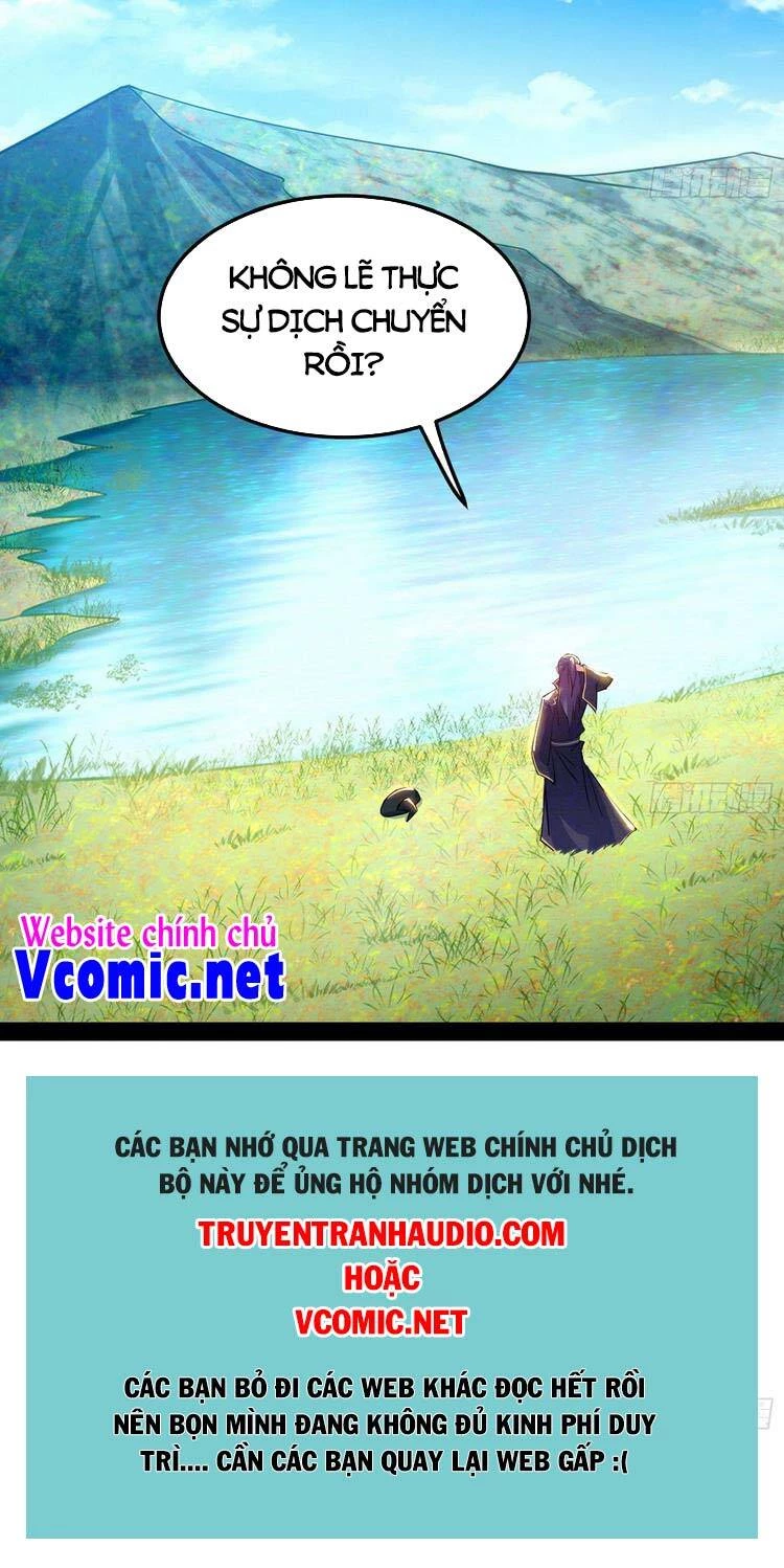 Ta Là Tà Đế Chapter 215 - 51