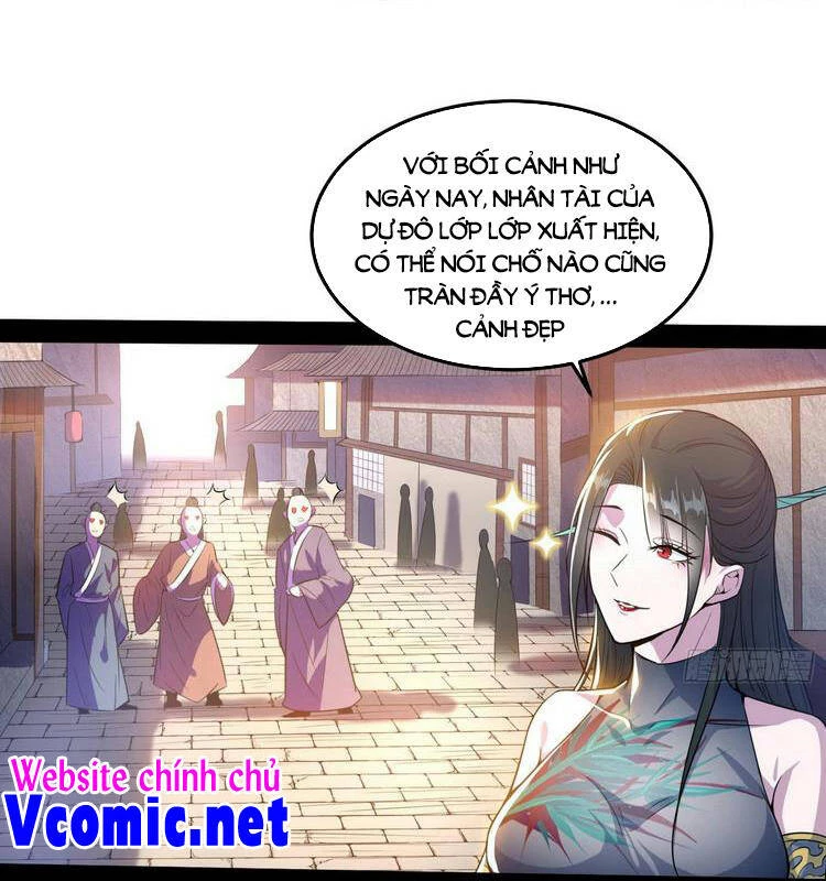 Ta Là Tà Đế Chapter 217 - 5