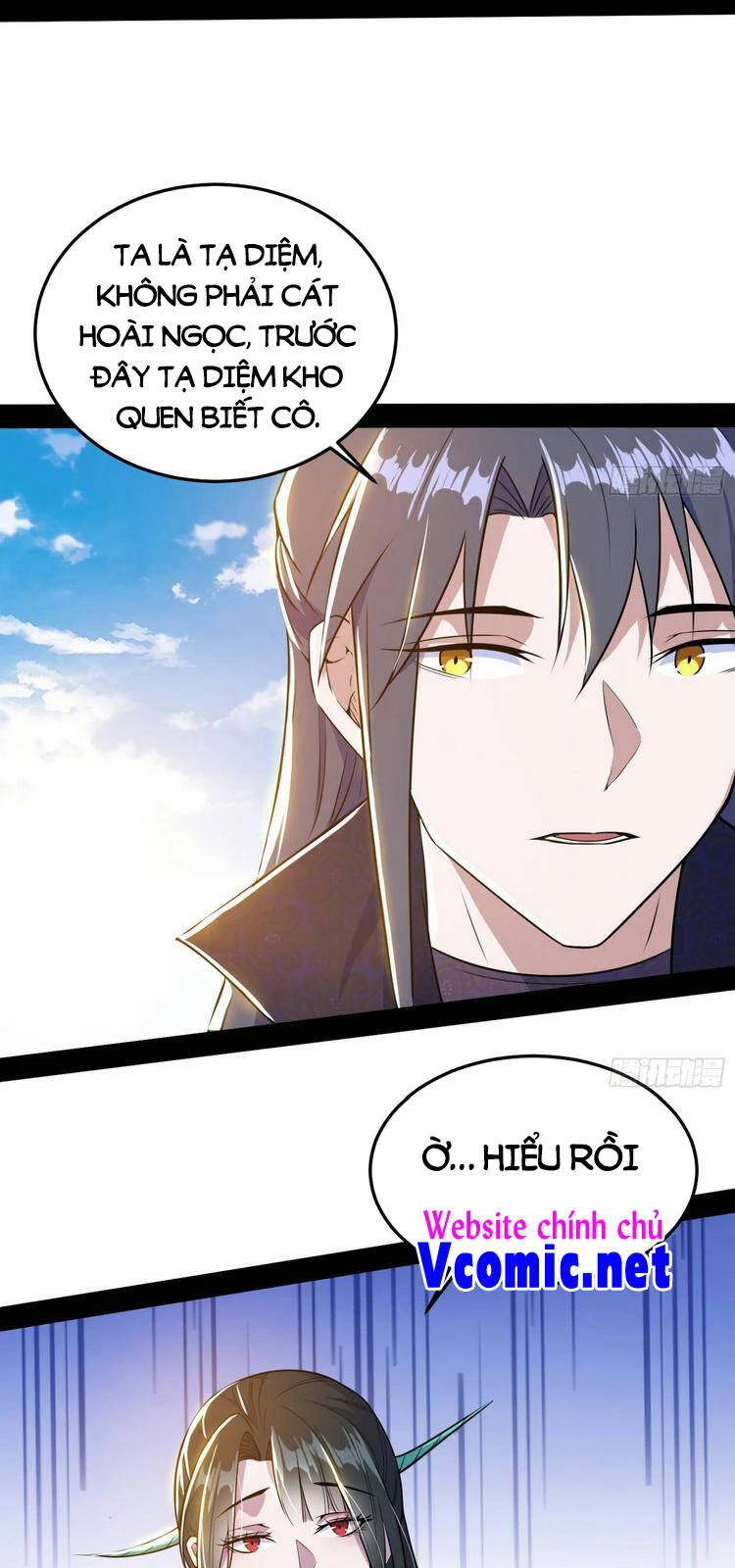 Ta Là Tà Đế Chapter 217 - 11