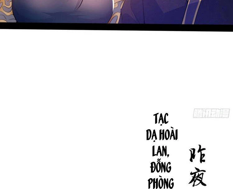 Ta Là Tà Đế Chapter 217 - 17