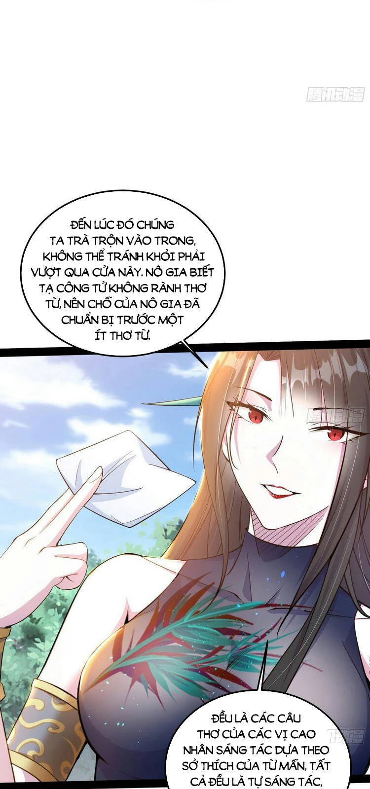 Ta Là Tà Đế Chapter 217 - 32