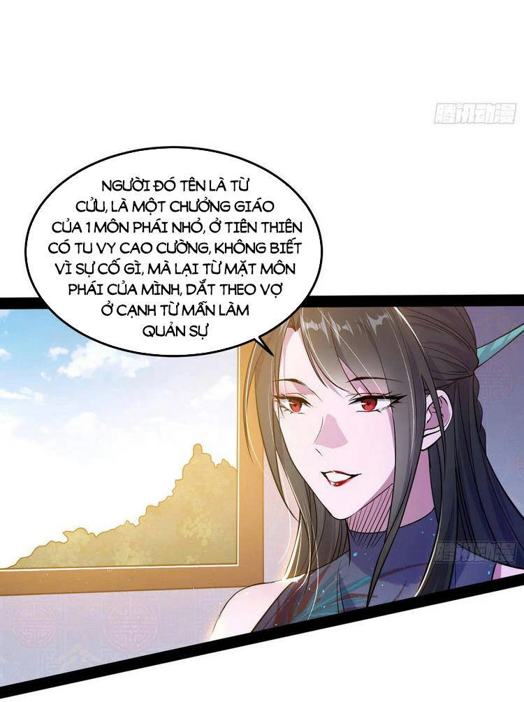 Ta Là Tà Đế Chapter 217 - 53