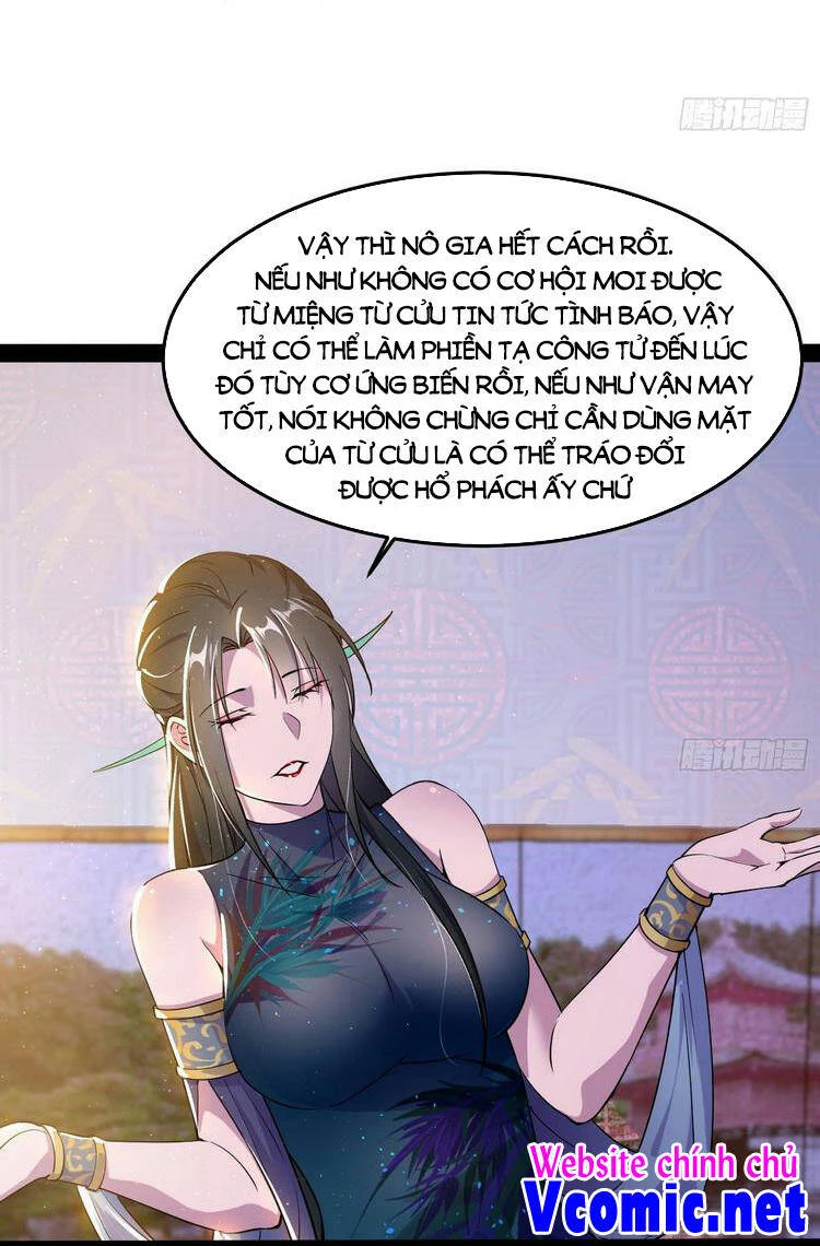 Ta Là Tà Đế Chapter 218 - 5