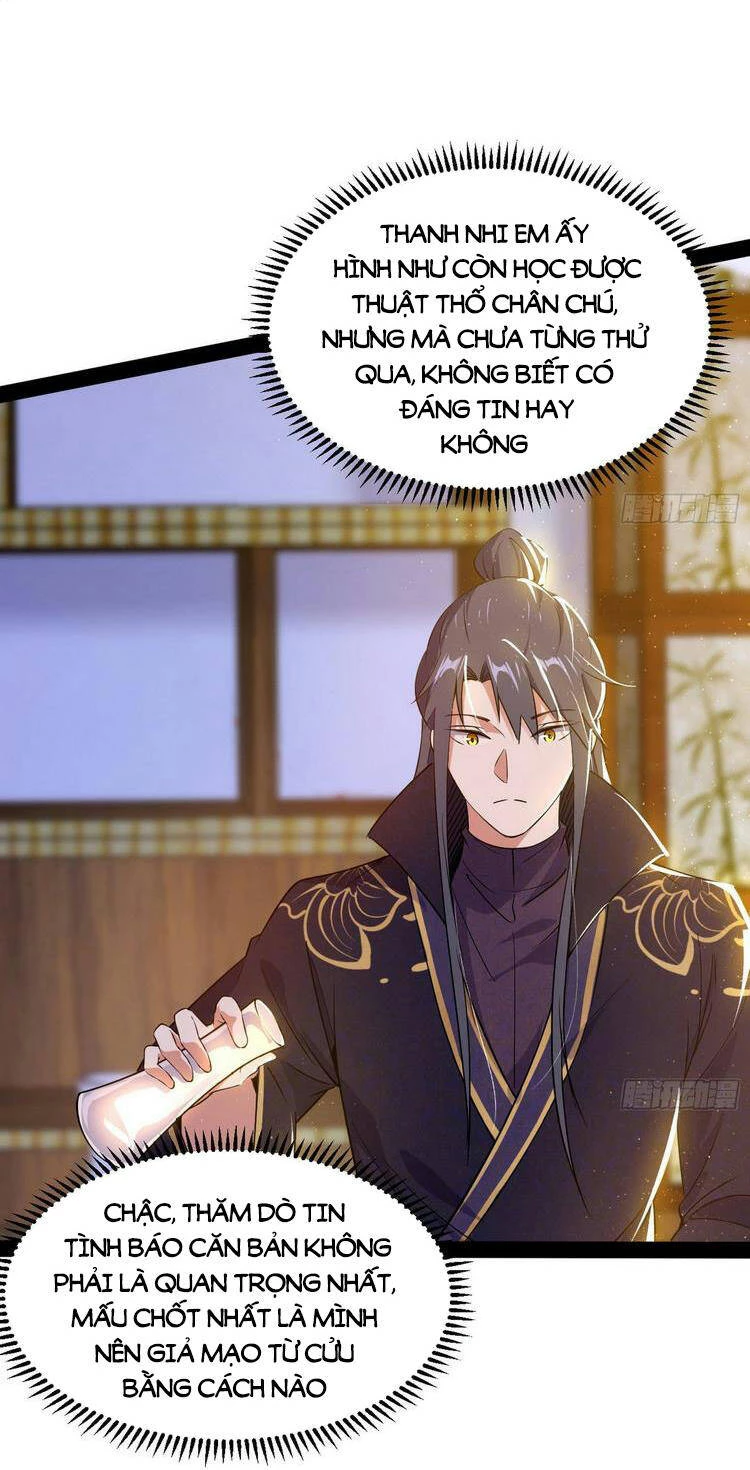 Ta Là Tà Đế Chapter 218 - 7