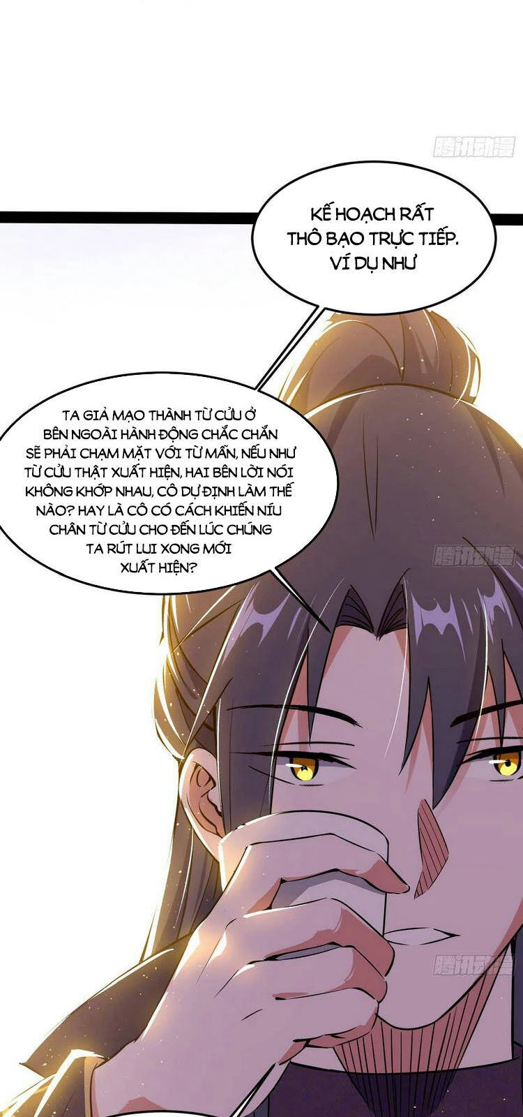 Ta Là Tà Đế Chapter 218 - 8