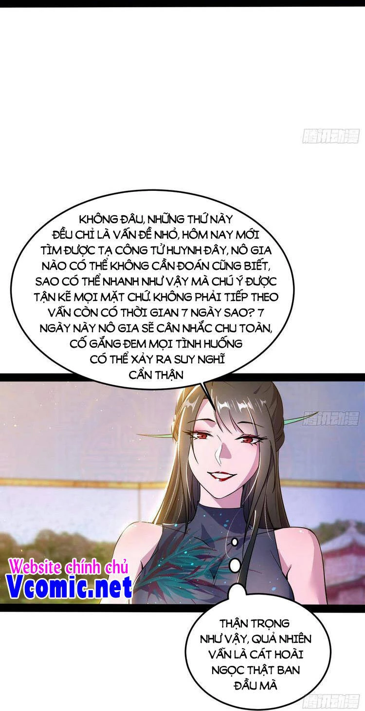 Ta Là Tà Đế Chapter 218 - 10