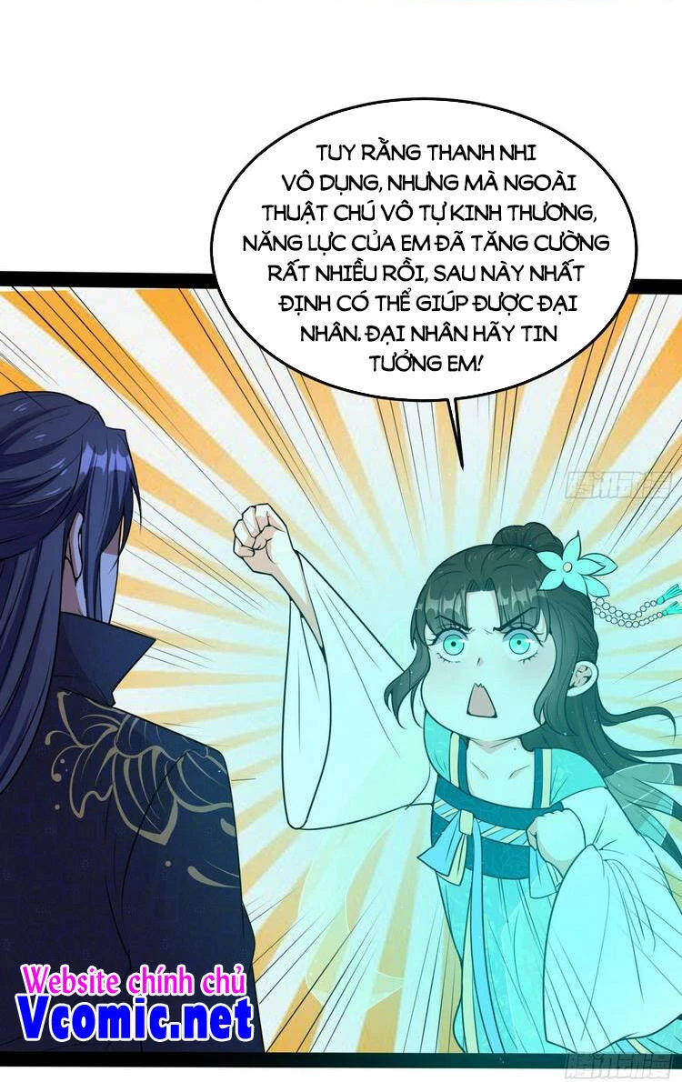 Ta Là Tà Đế Chapter 218 - 17