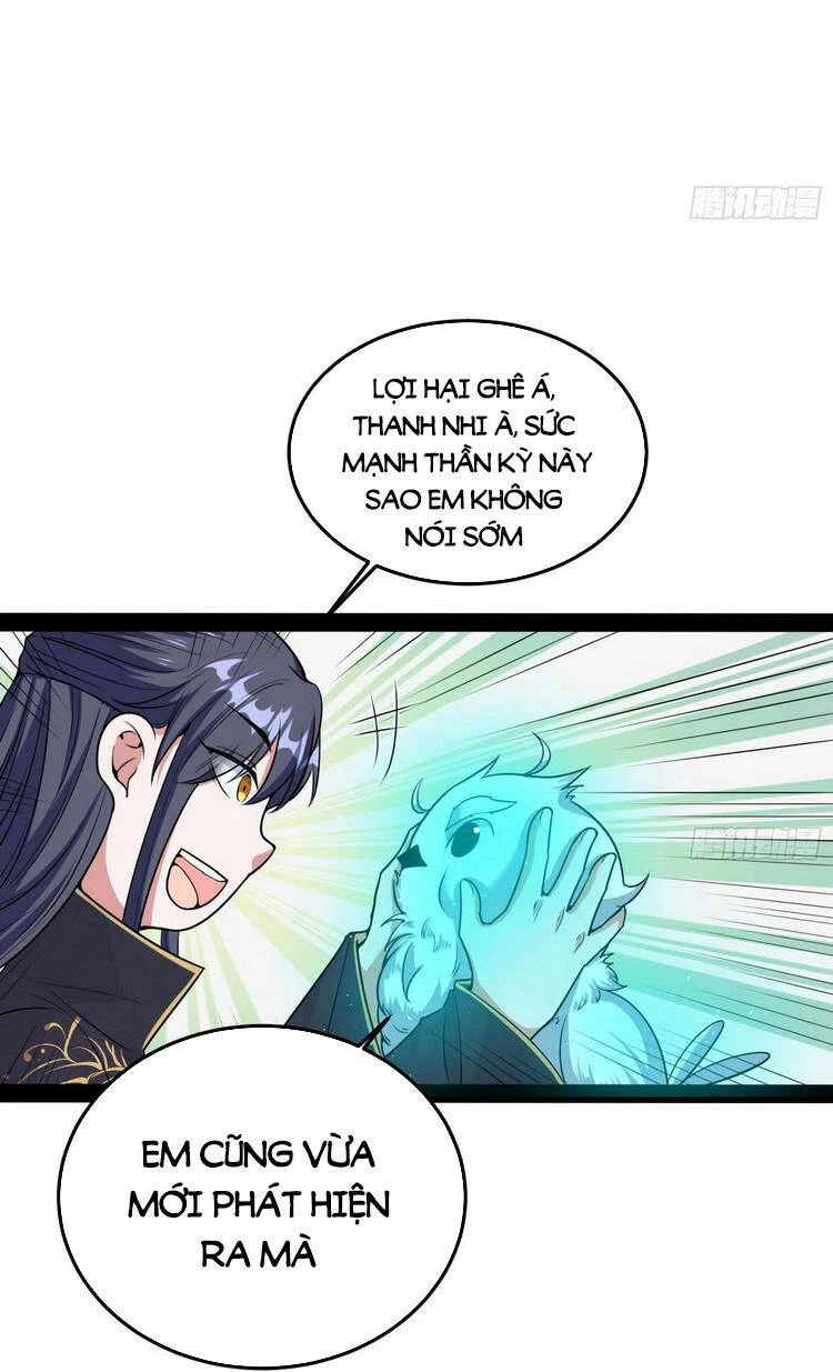 Ta Là Tà Đế Chapter 218 - 23