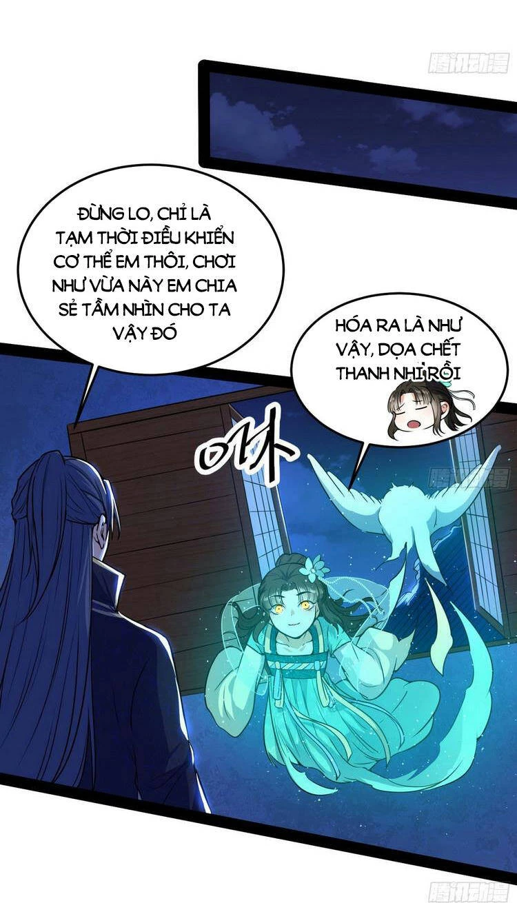 Ta Là Tà Đế Chapter 218 - 39