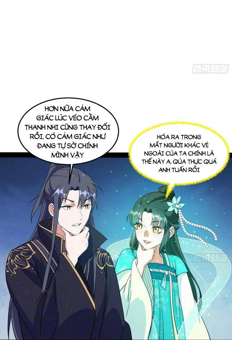 Ta Là Tà Đế Chapter 218 - 41