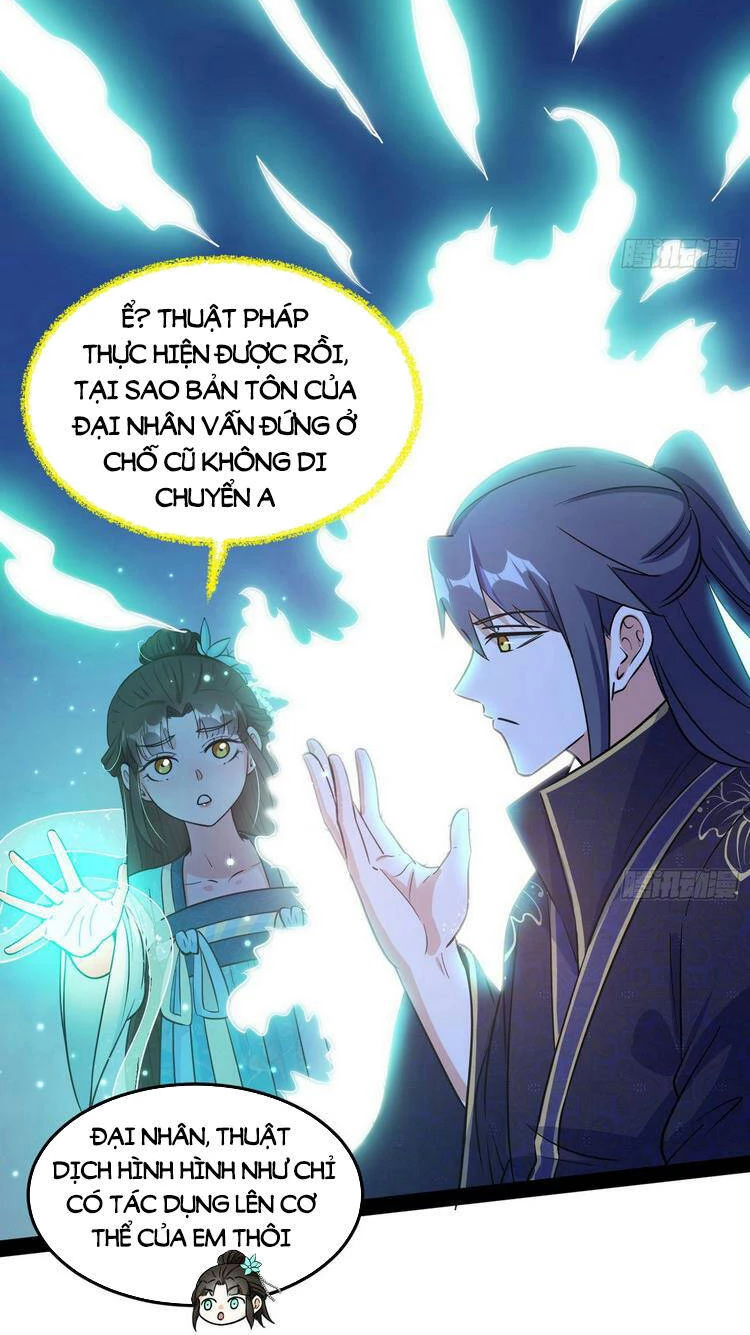 Ta Là Tà Đế Chapter 218 - 52