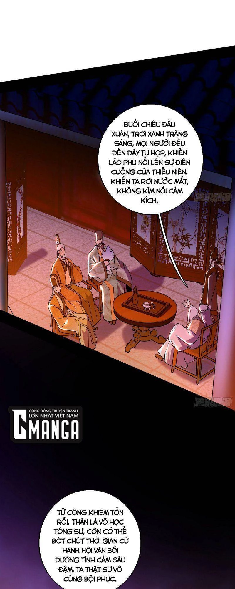 Ta Là Tà Đế Chapter 220 - 1