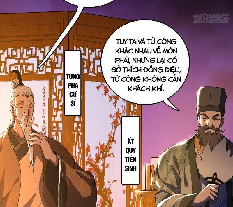 Ta Là Tà Đế Chapter 220 - 2