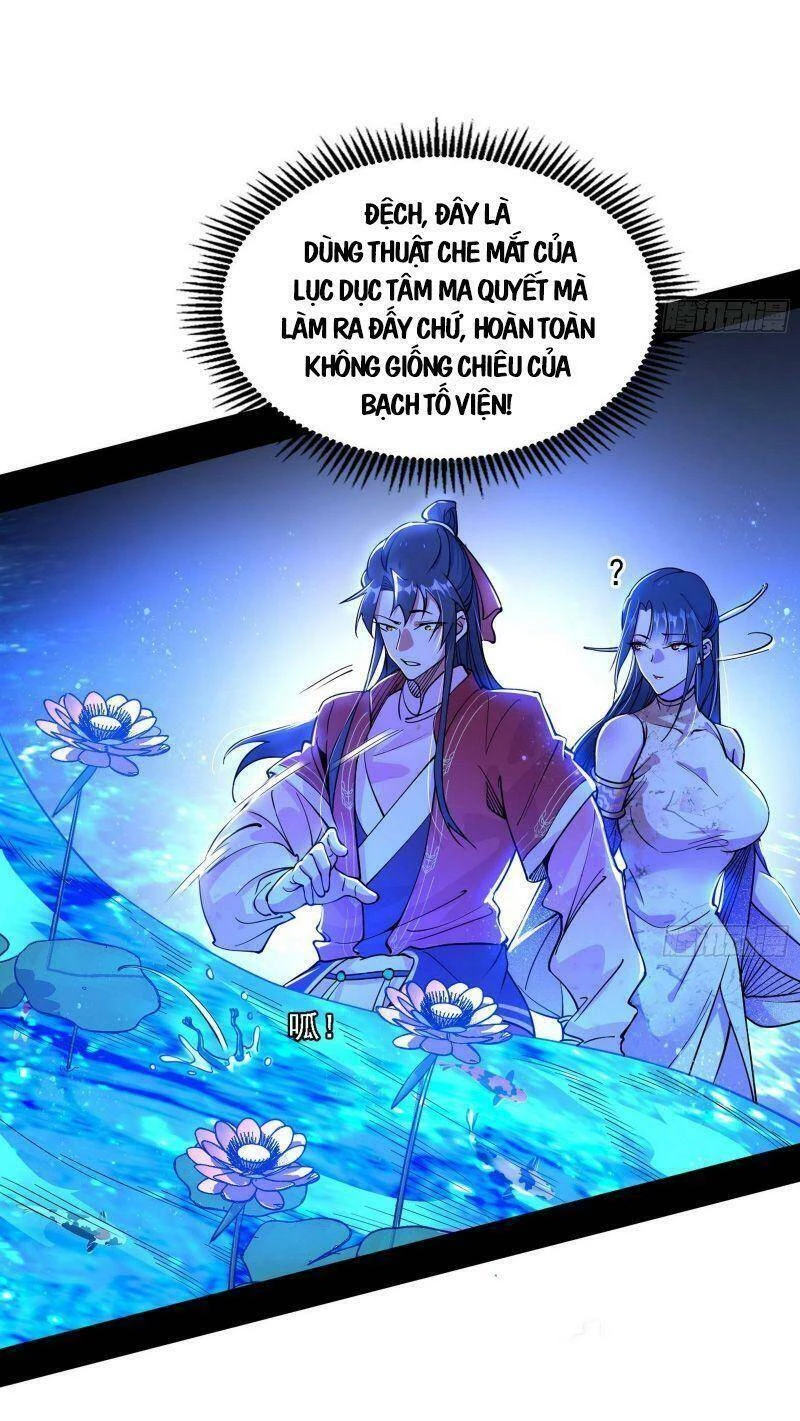 Ta Là Tà Đế Chapter 222 - 18