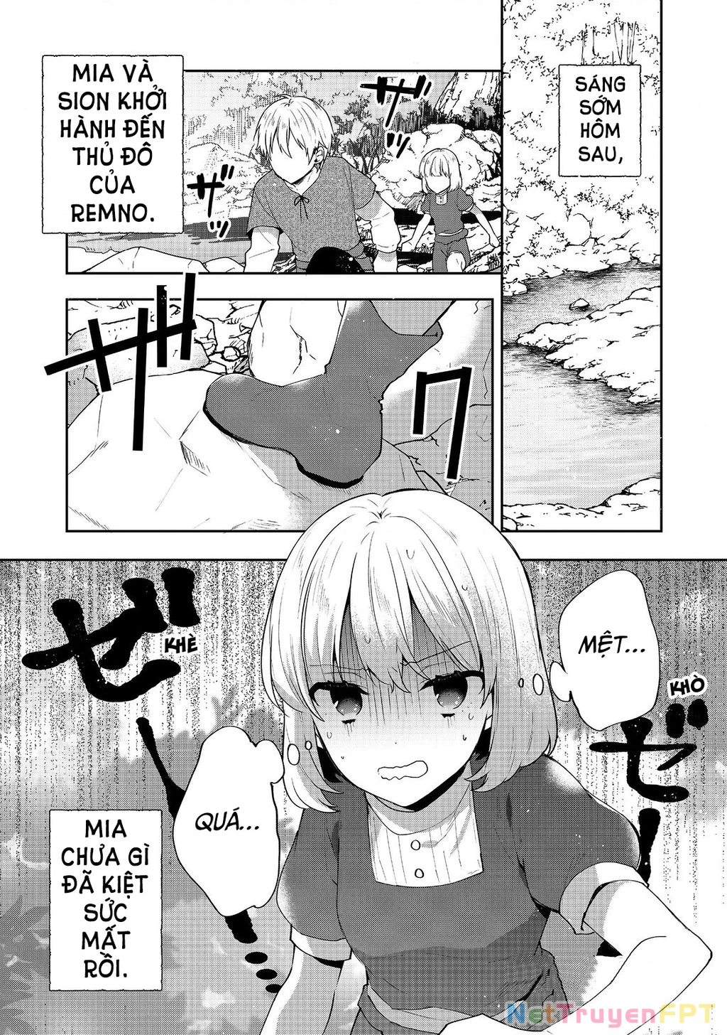 Tearmoon Empire Story Chapter 35 - 3