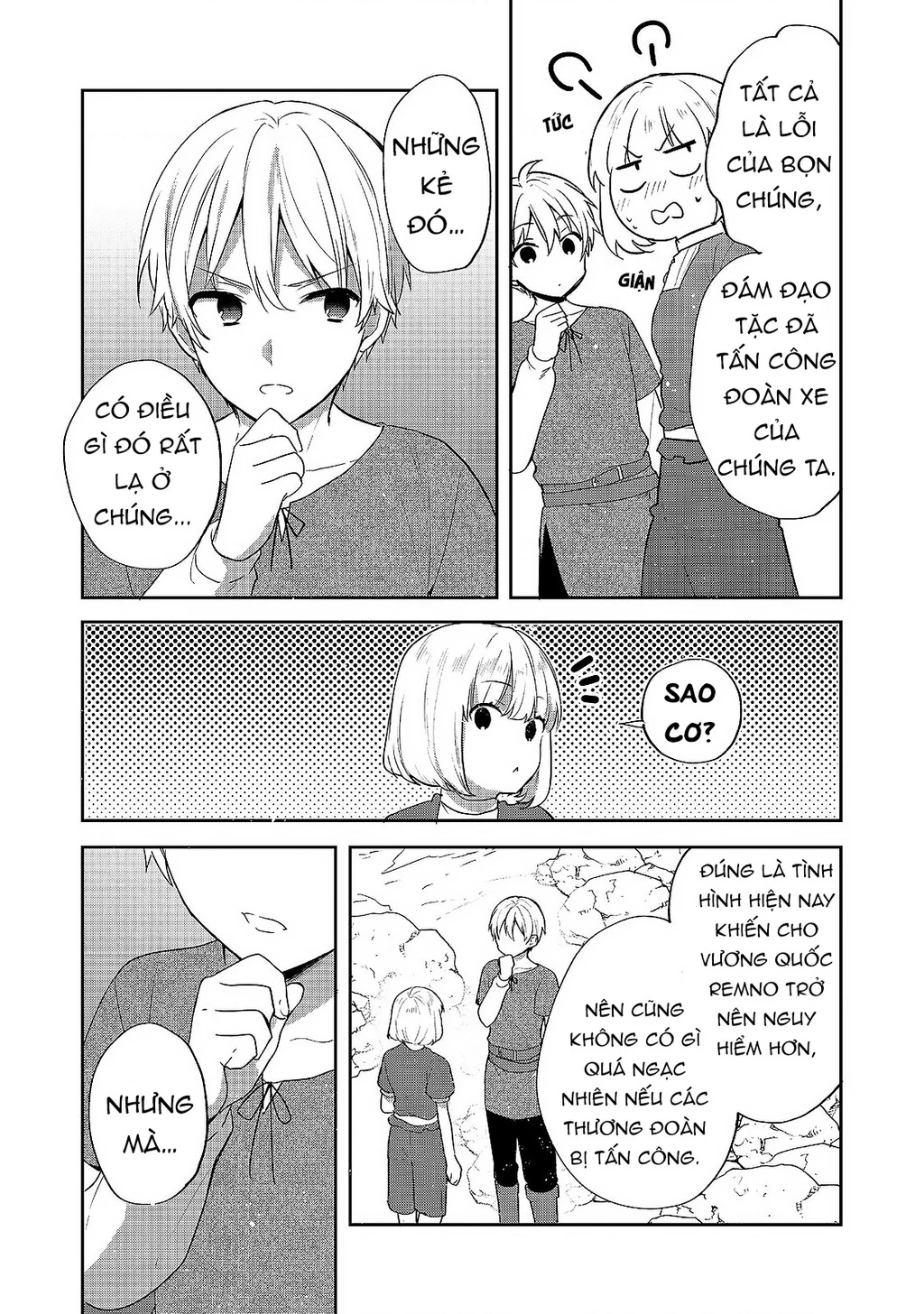 Tearmoon Empire Story Chapter 35 - 7