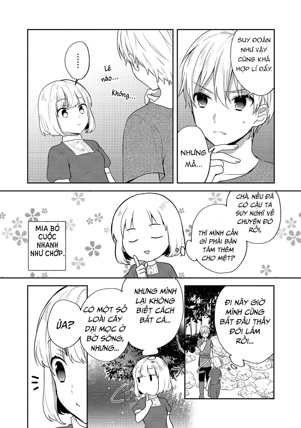 Tearmoon Empire Story Chapter 35 - 9