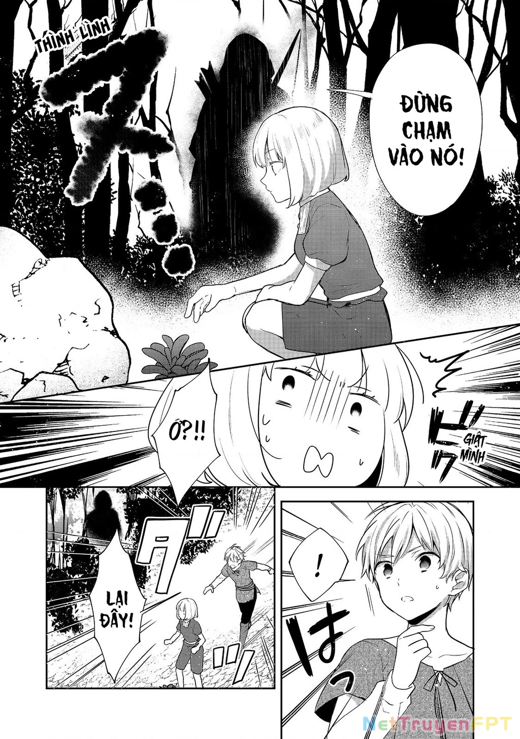 Tearmoon Empire Story Chapter 35 - 13