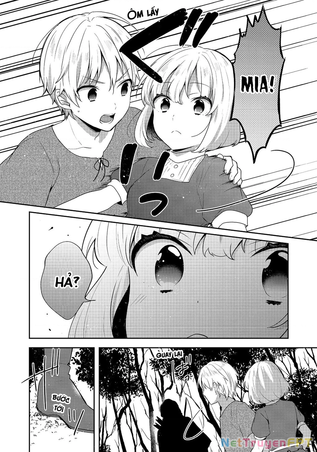 Tearmoon Empire Story Chapter 35 - 14