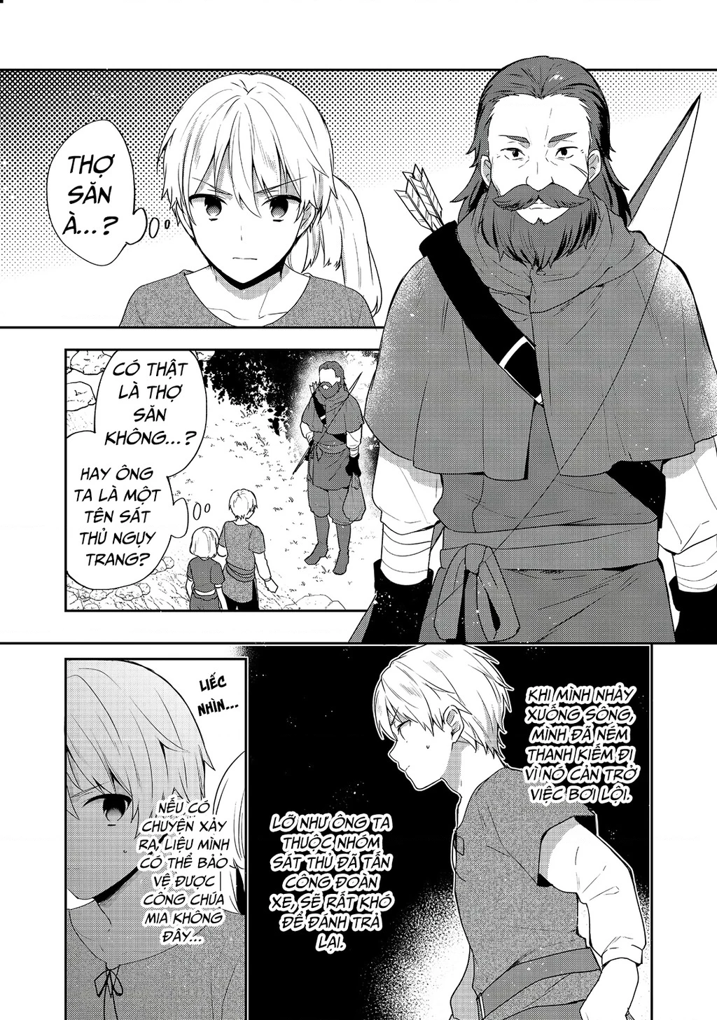 Tearmoon Empire Story Chapter 35 - 15