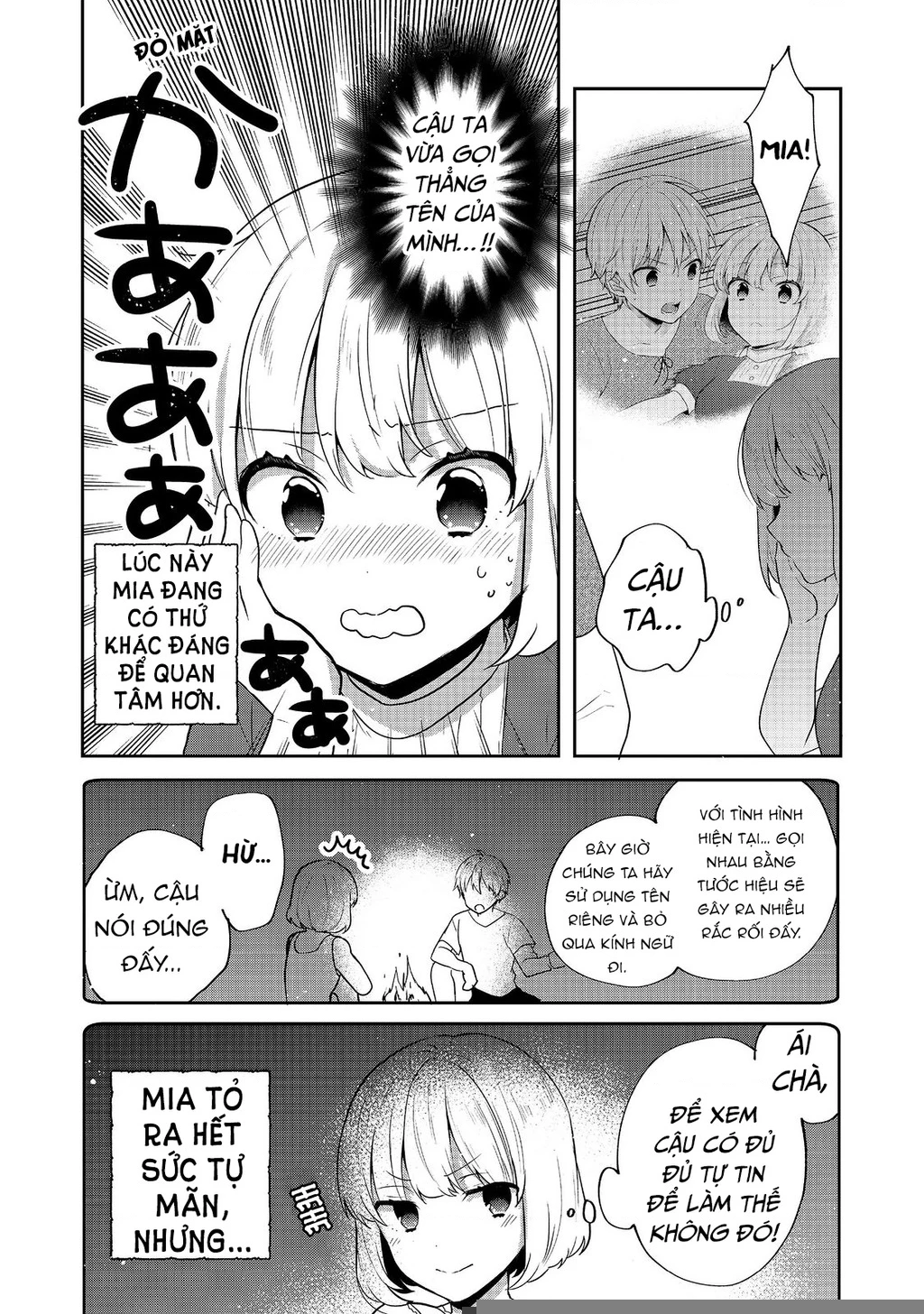 Tearmoon Empire Story Chapter 35 - 16