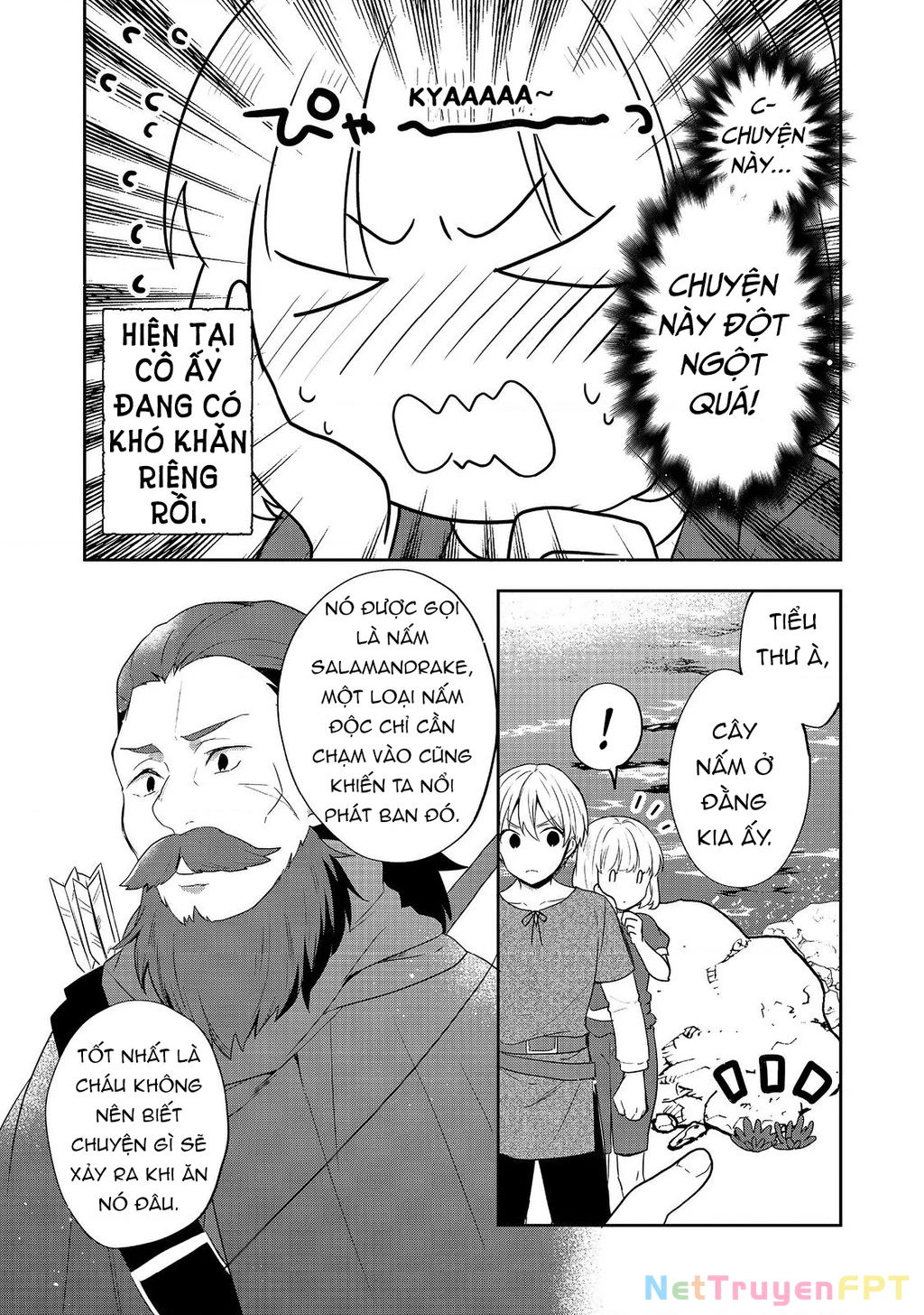 Tearmoon Empire Story Chapter 35 - 17