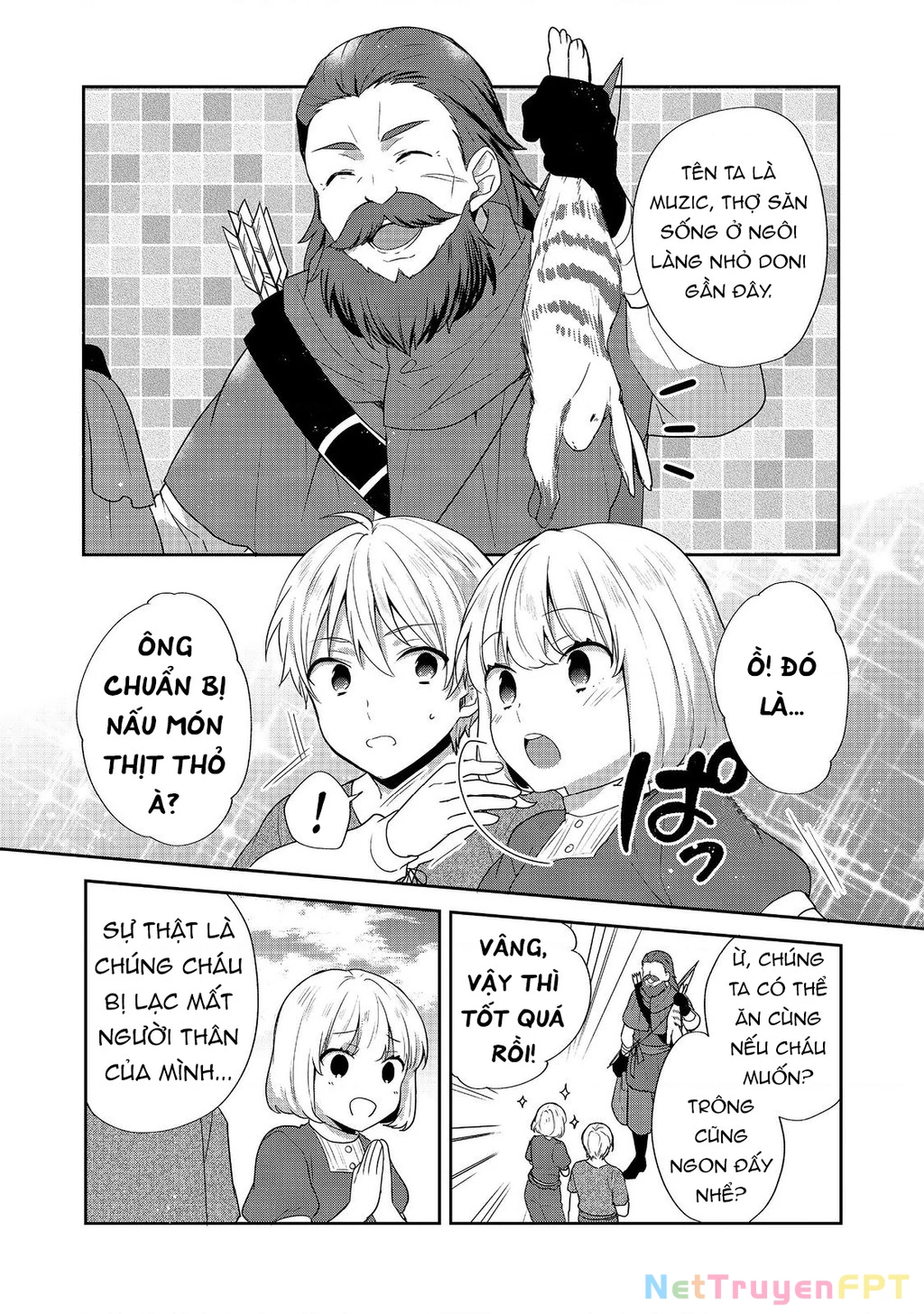 Tearmoon Empire Story Chapter 35 - 20