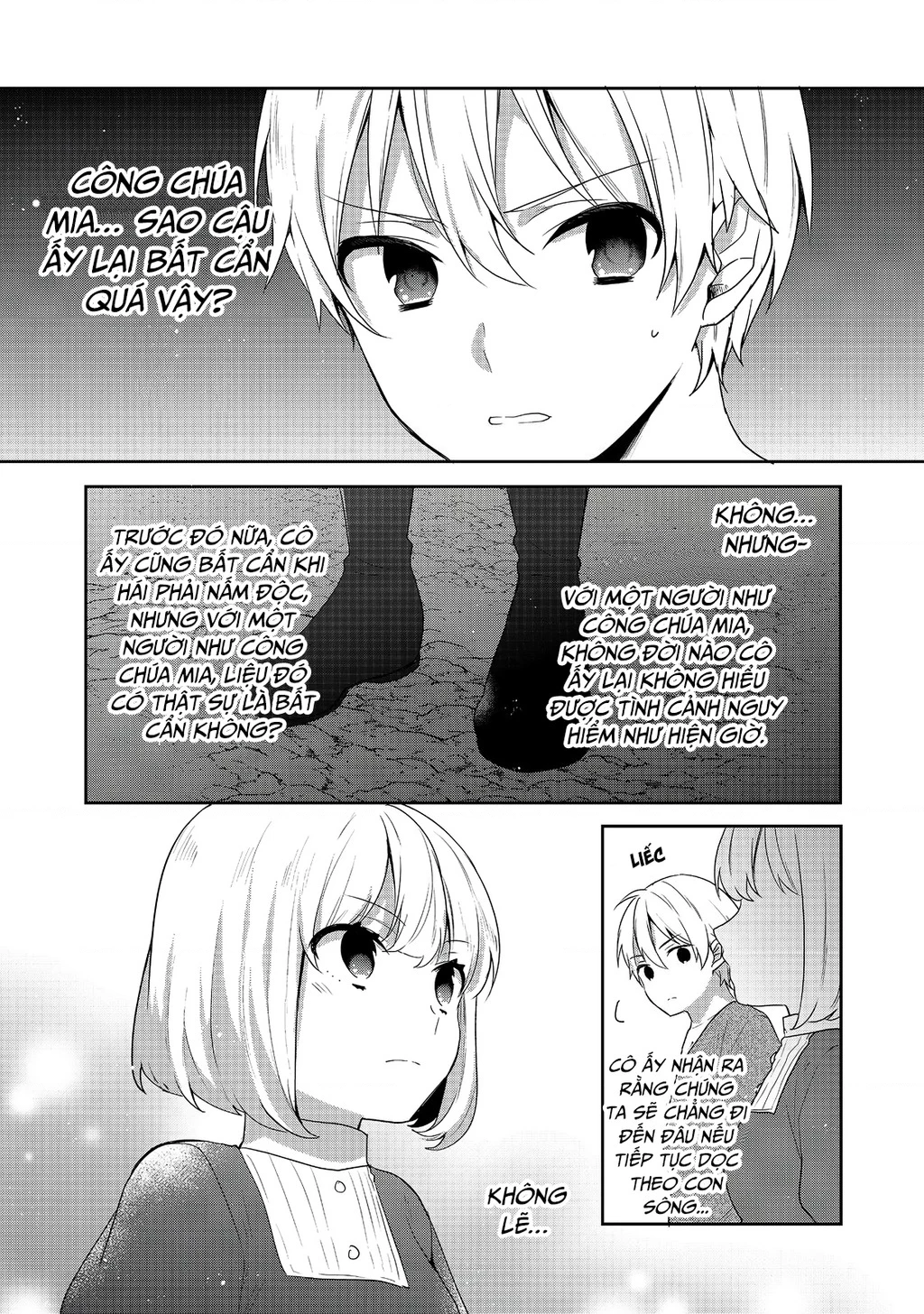 Tearmoon Empire Story Chapter 35 - 21