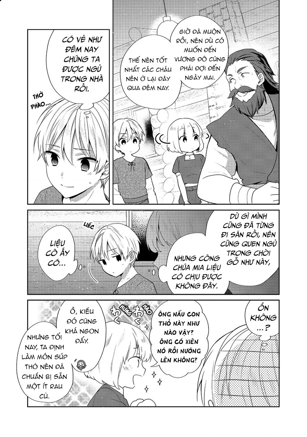 Tearmoon Empire Story Chapter 35 - 25