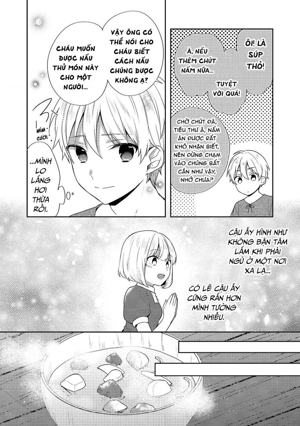 Tearmoon Empire Story Chapter 35 - 26