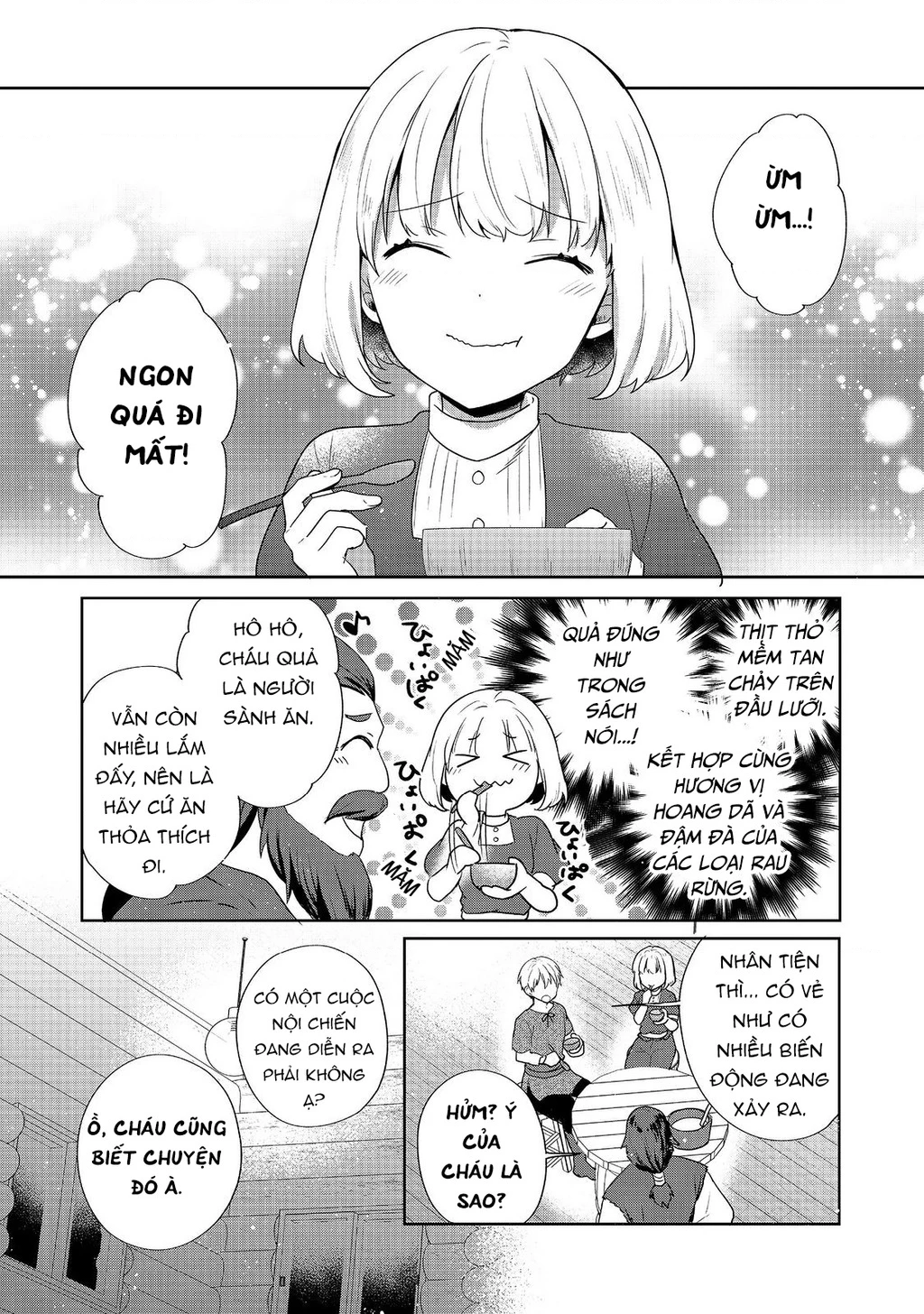 Tearmoon Empire Story Chapter 35 - 27