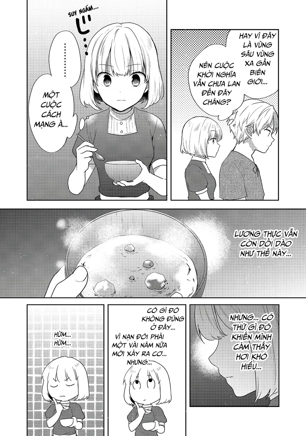 Tearmoon Empire Story Chapter 35 - 29