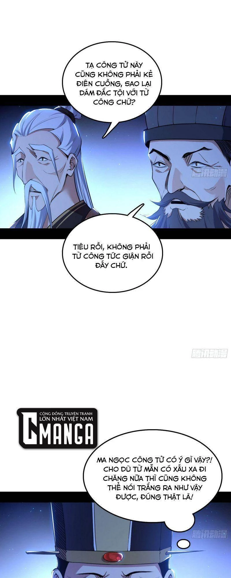 Ta Là Tà Đế Chapter 224 - 5