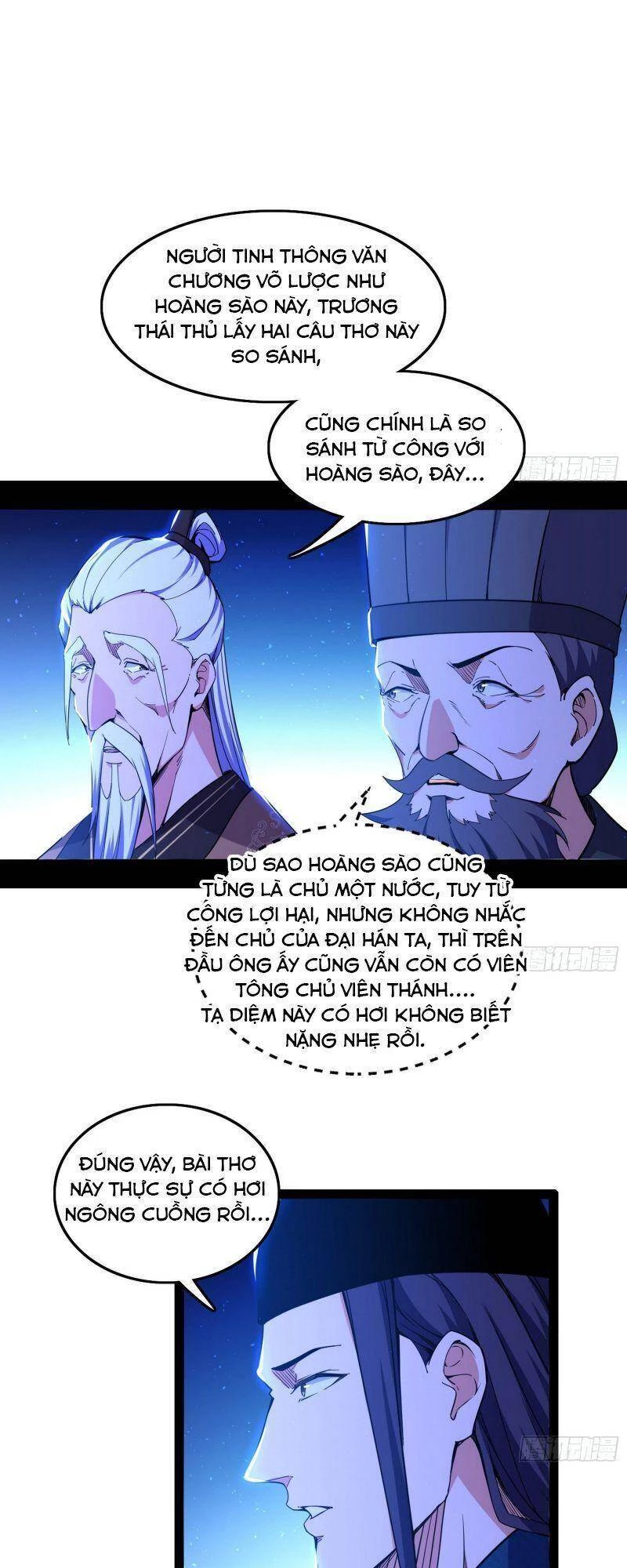 Ta Là Tà Đế Chapter 224 - 25