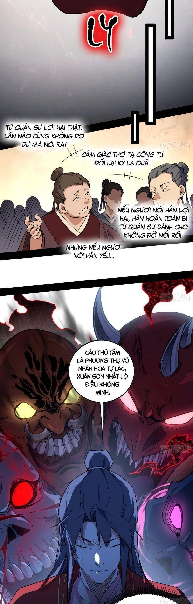 Ta Là Tà Đế Chapter 229 - 50