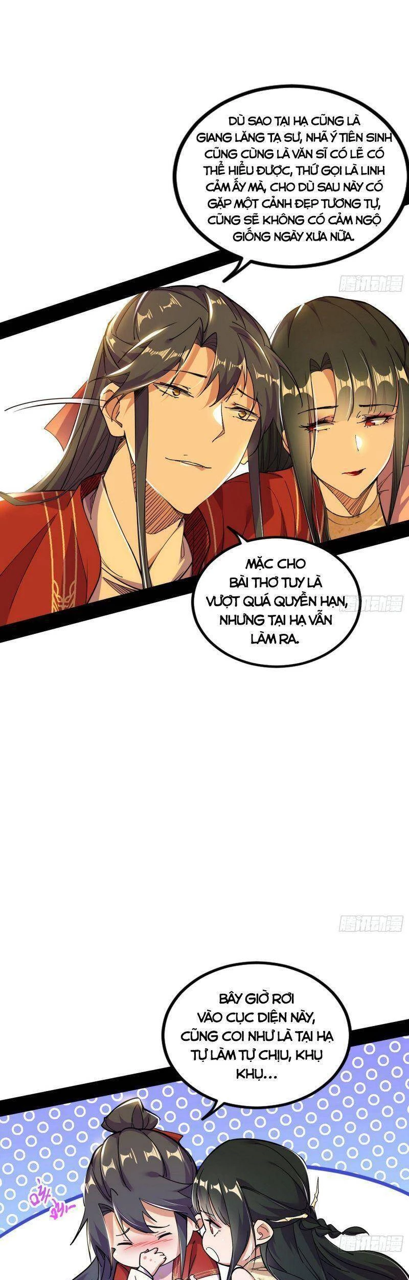 Ta Là Tà Đế Chapter 230 - 21