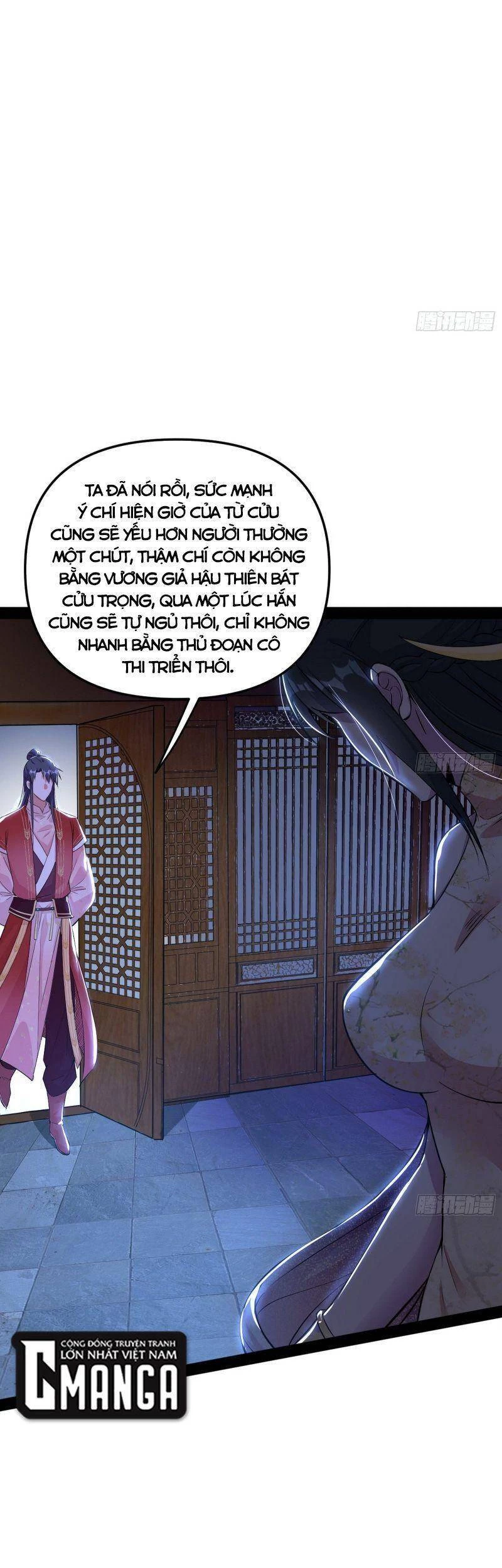 Ta Là Tà Đế Chapter 231 - 24