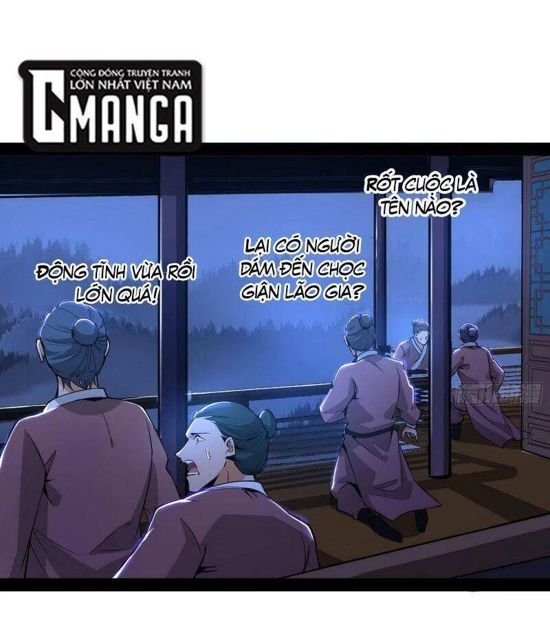 Ta Là Tà Đế Chapter 235 - 2