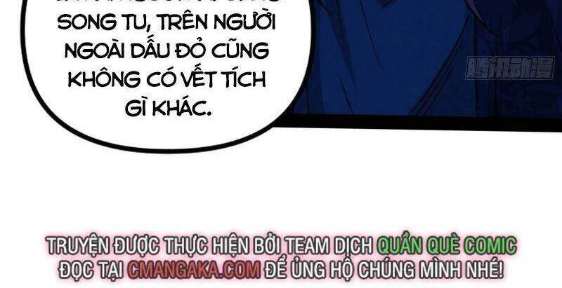 Ta Là Tà Đế Chapter 236 - 2