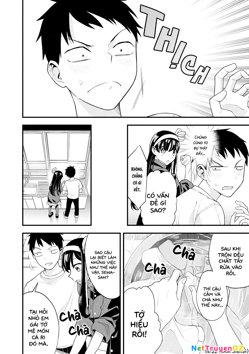 Lần Đầu Của Tiểu Thư Chapter 2 - 15