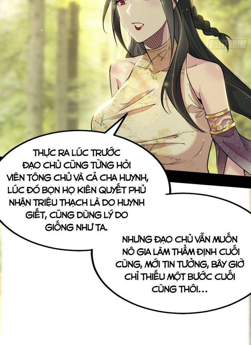 Ta Là Tà Đế Chapter 237 - 2