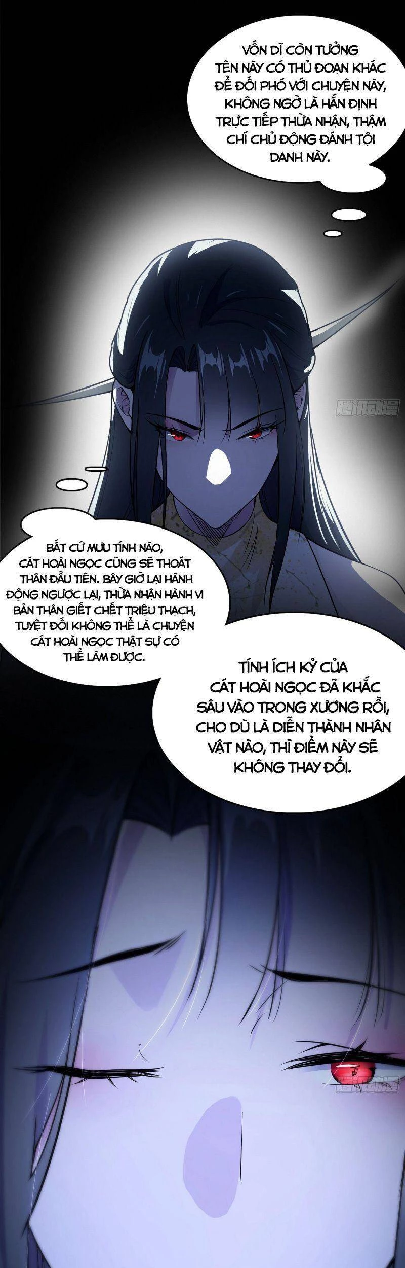 Ta Là Tà Đế Chapter 237 - 15