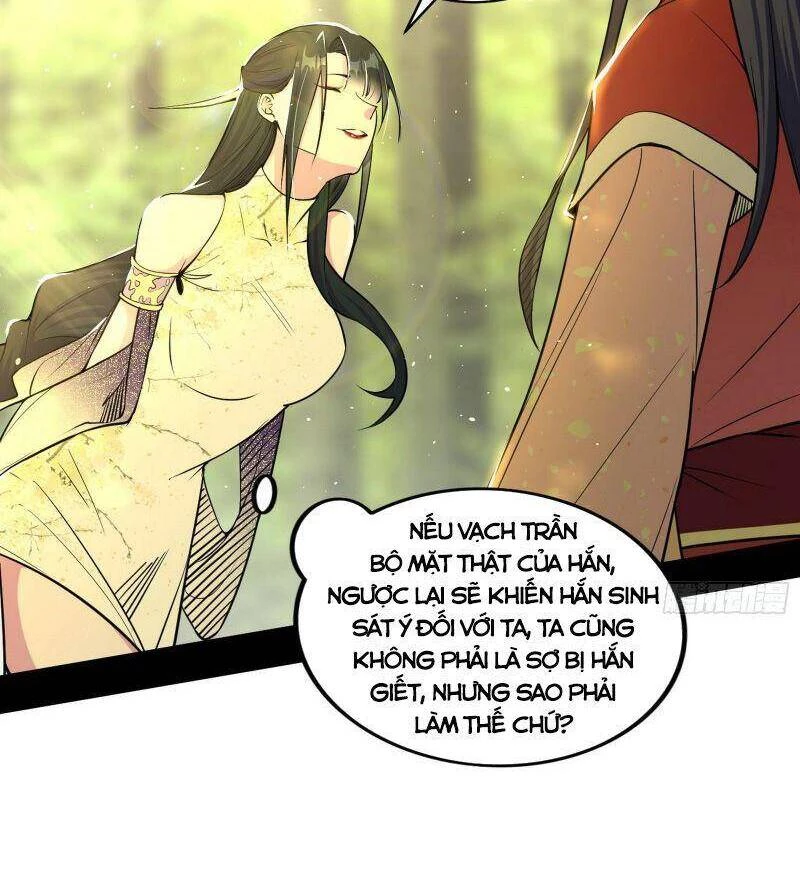 Ta Là Tà Đế Chapter 237 - 22