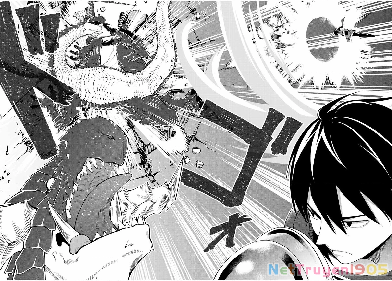 Yuusha To Yobareta Nochi Ni: Soshite Musou Otoko Wa Kazoku Wo Tsukuru Chapter 1 - 48