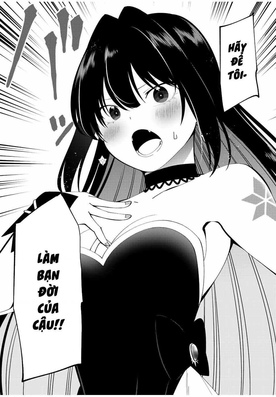 Yuusha To Yobareta Nochi Ni: Soshite Musou Otoko Wa Kazoku Wo Tsukuru Chapter 2 - 11
