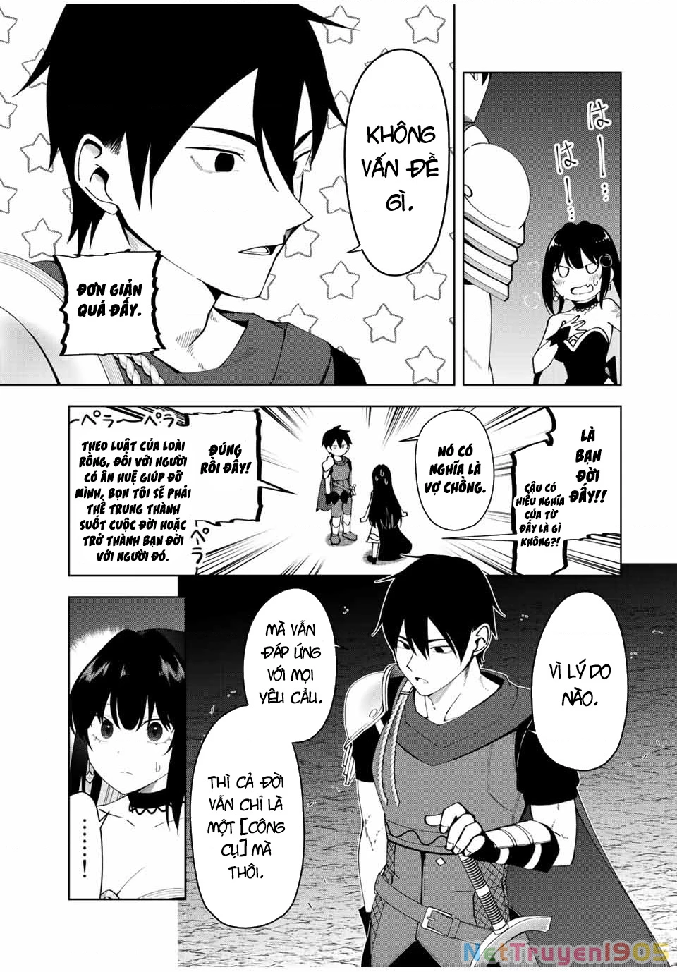 Yuusha To Yobareta Nochi Ni: Soshite Musou Otoko Wa Kazoku Wo Tsukuru Chapter 2 - 12