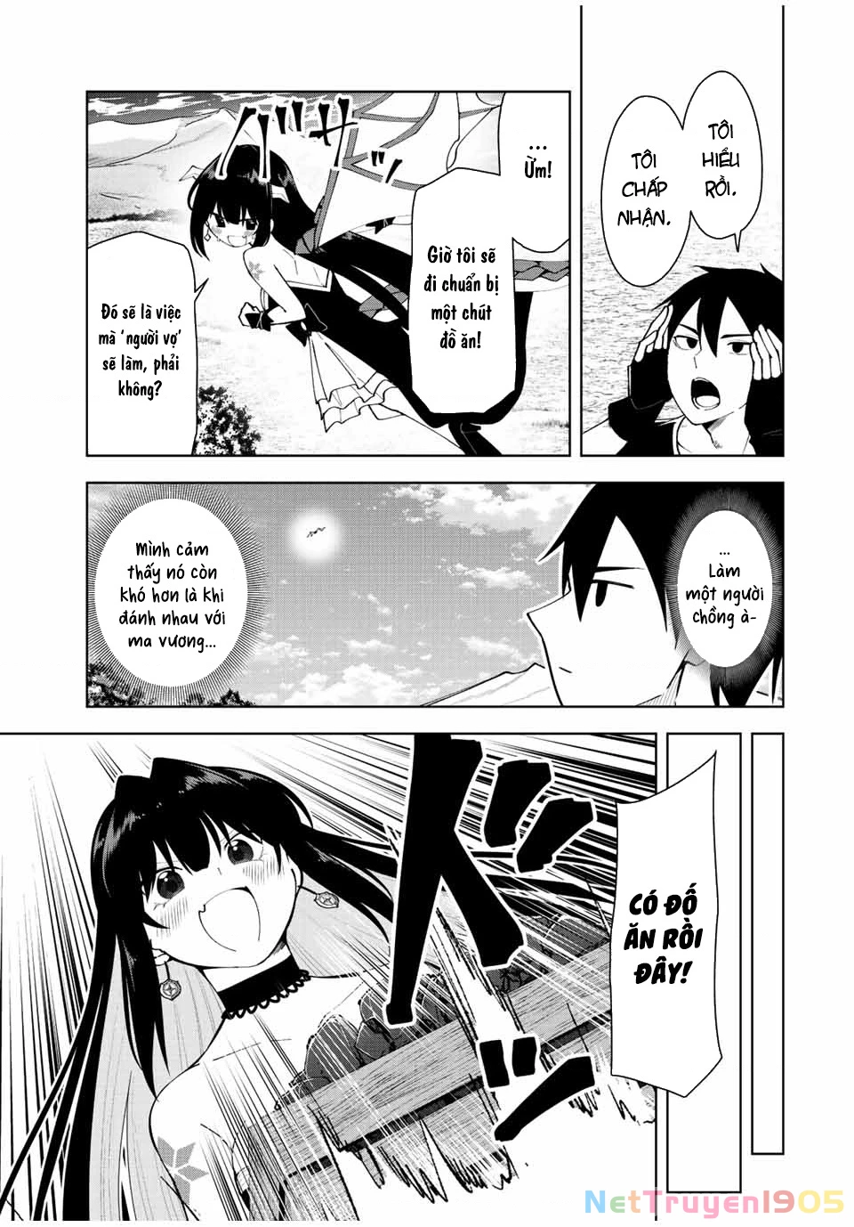 Yuusha To Yobareta Nochi Ni: Soshite Musou Otoko Wa Kazoku Wo Tsukuru Chapter 3 - 12